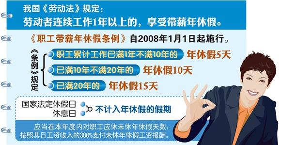 20150803110646948940682.jpg