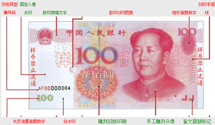 20151221083606568140601.png