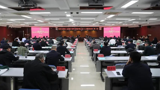  The training class for trade union department level cadres in Inner Mongolia Autonomous Region to learn and implement the spirit of the 18th National Congress of the Chinese Trade Union opened