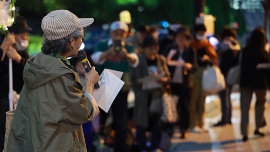 日本民众举行抗议集会 重申反对核污染水排海立场