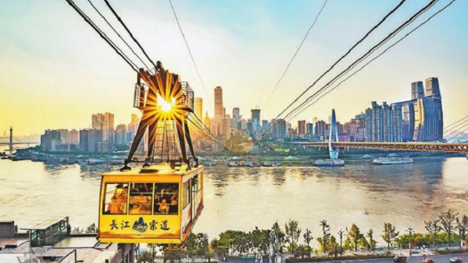 重庆：“游得舒心”助力网红城市节日旅游旺