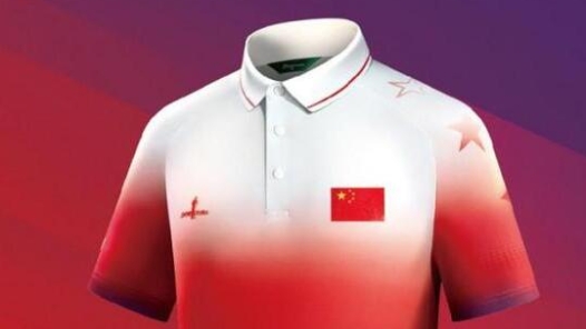 中国高尔夫球队发布新战袍